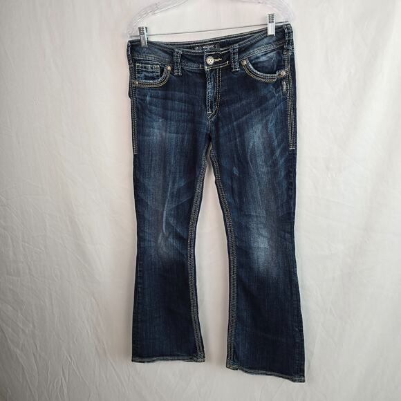 Silver Suki Surplus Jeans Women's 31 Blue Dark Wash - Picture 8 of 16